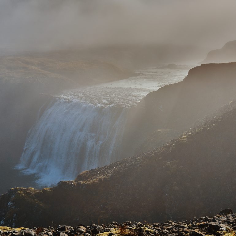 Þórufoss
