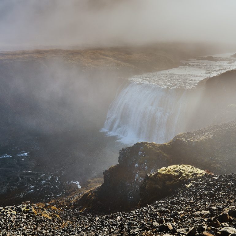 Þórufoss