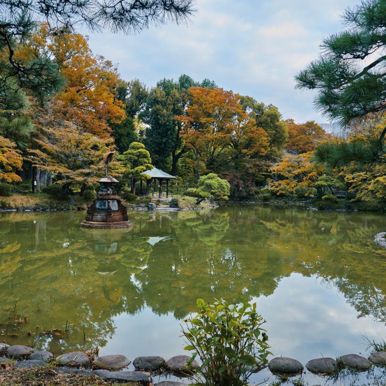 Hibiya Park