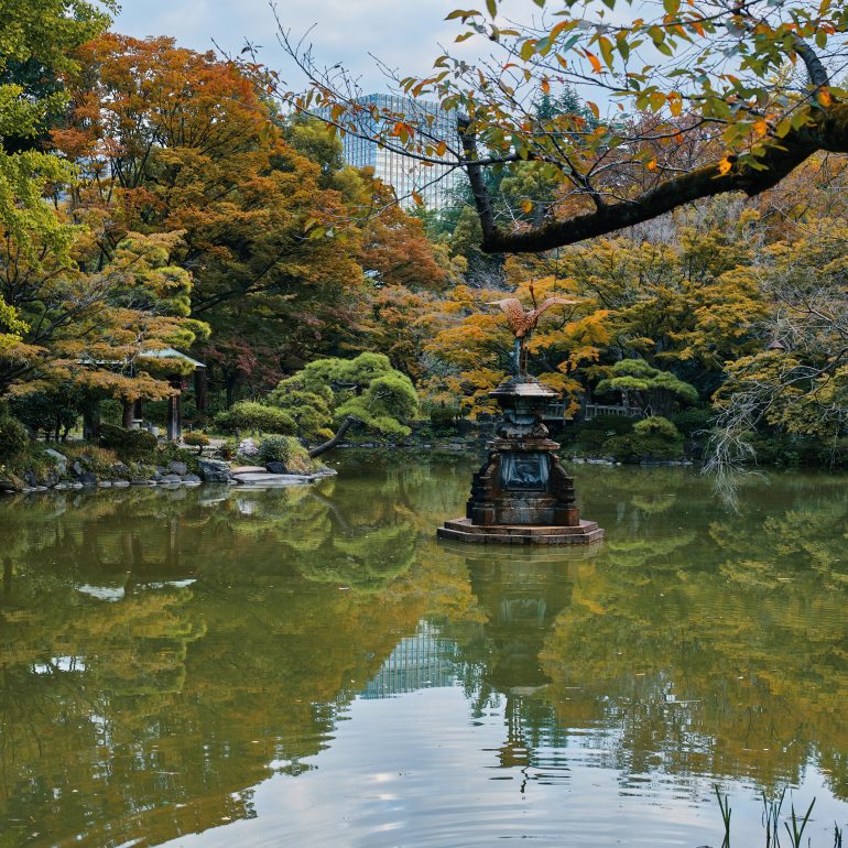 Hibiya Park