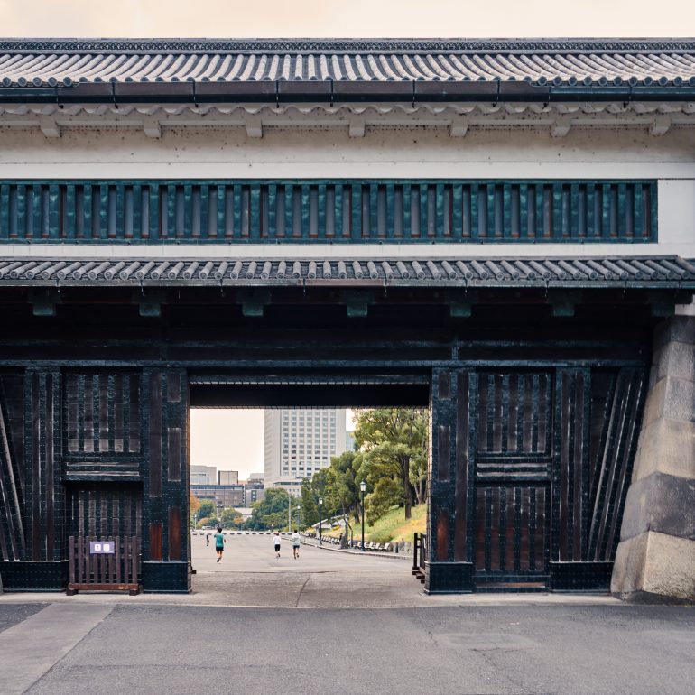 Sakurada-mon Gate