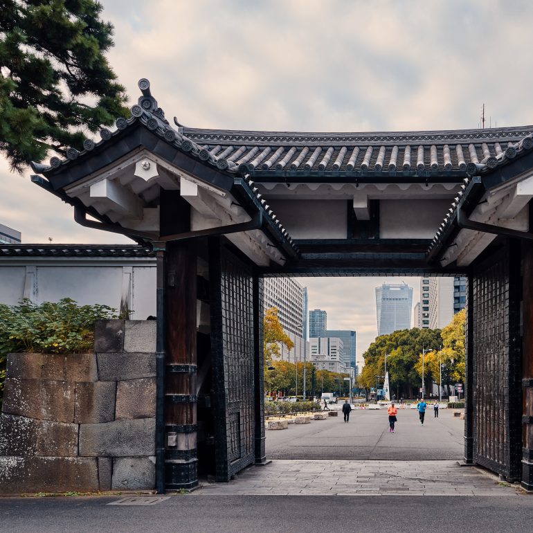 Sakurada-mon Gate