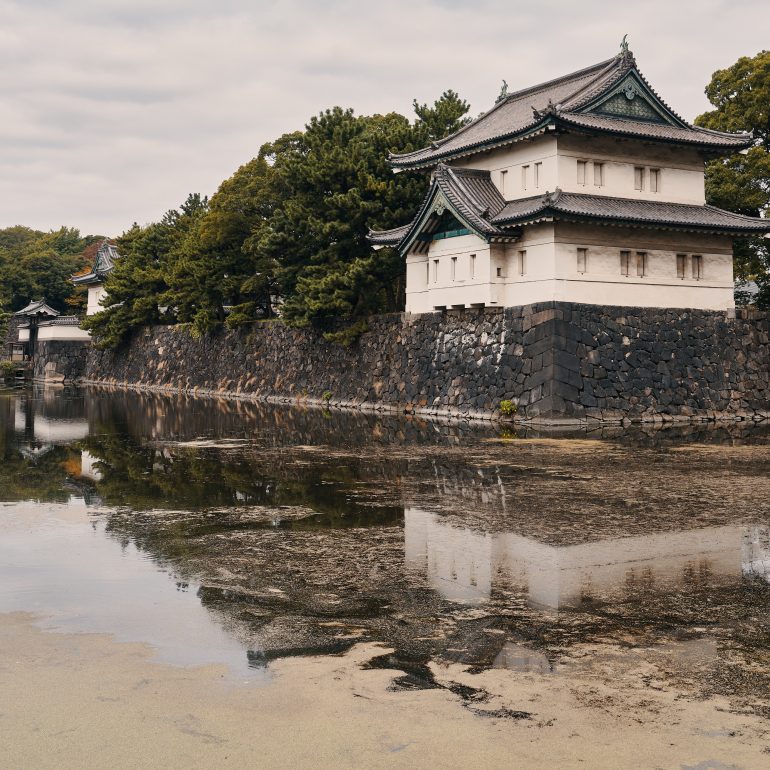 Imperial Palace