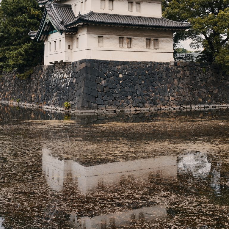Imperial Palace