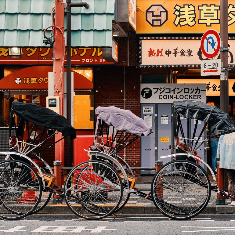 Tokyo Rickshaw