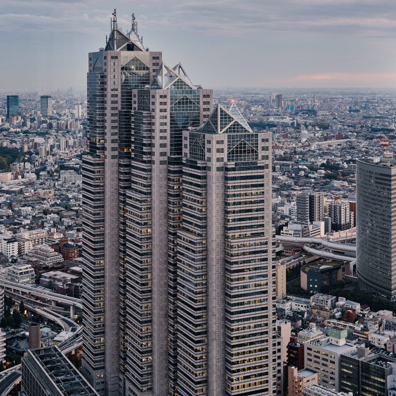 Tokyo Metropolitan Government Building Observatory