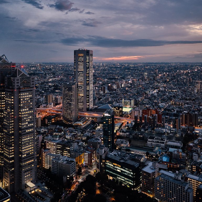 Tokyo Metropolitan Government Building Observatory