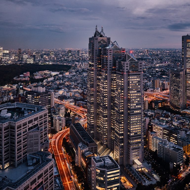 Tokyo Metropolitan Government Building Observatory