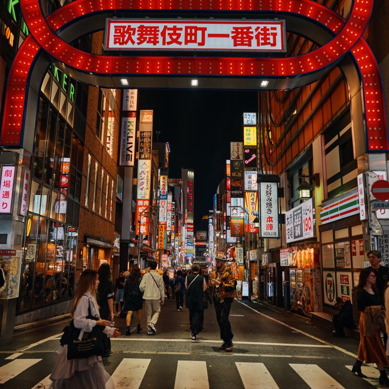 Kabukichō Ichiban-gai
