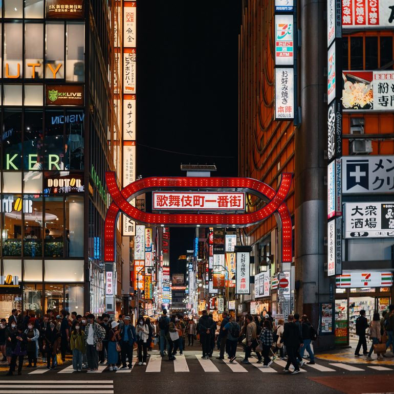 Kabukichō Ichiban-gai