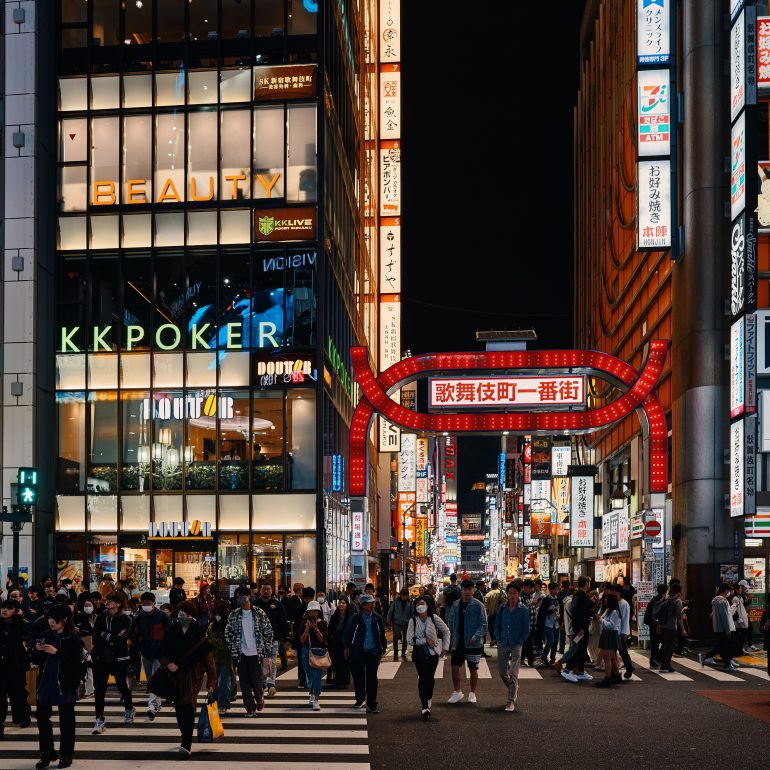 Kabukichō Ichiban-gai