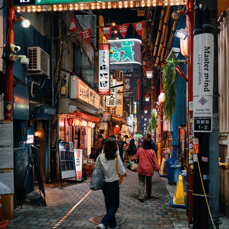 Omoide Yokocho