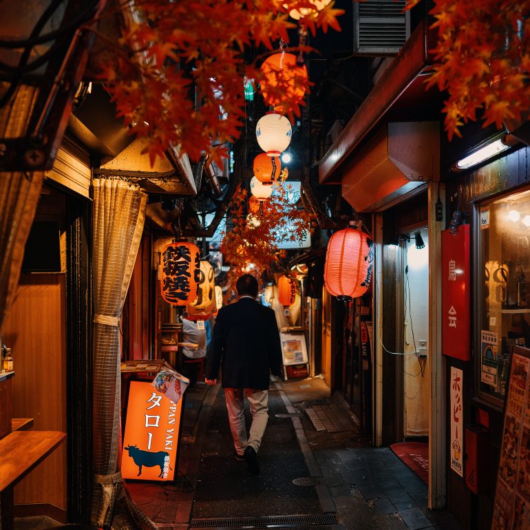 Omoide Yokocho