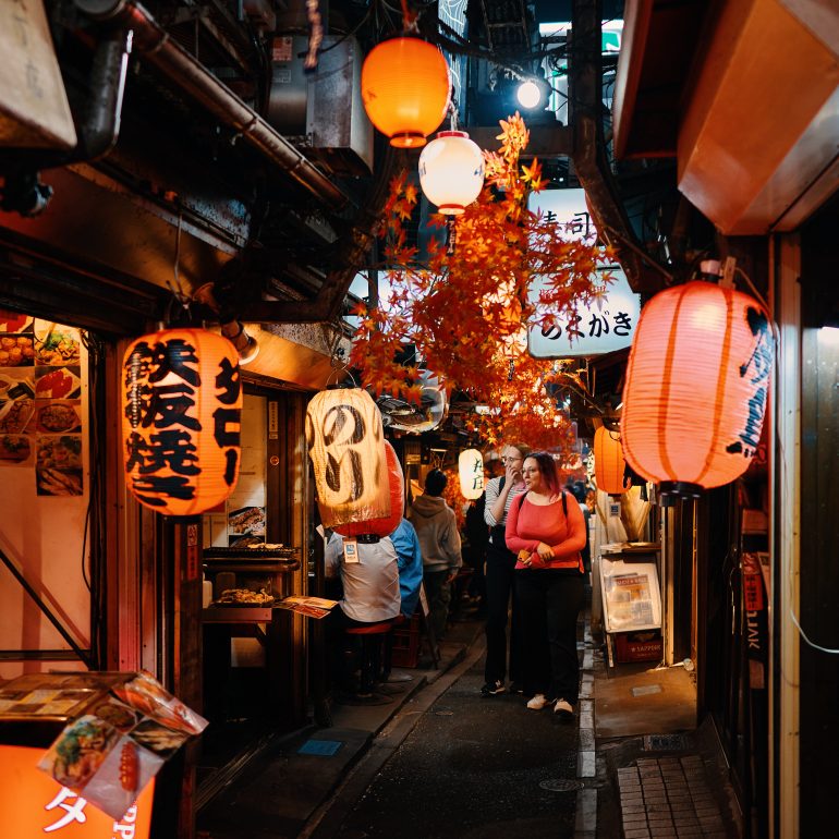 Omoide Yokocho