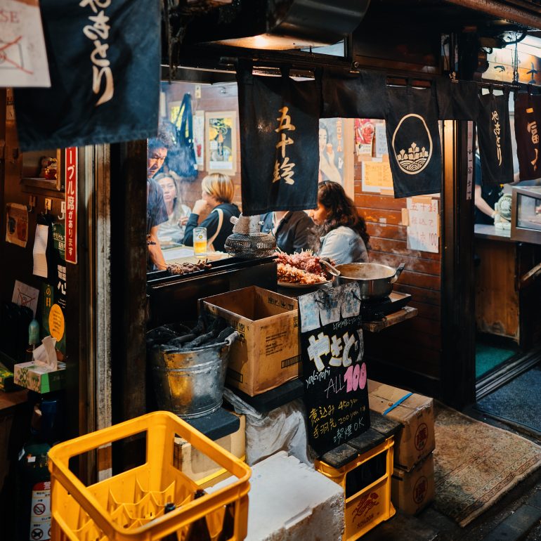 Omoide Yokocho