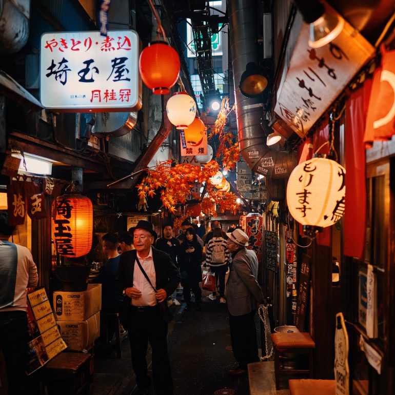 Omoide Yokocho