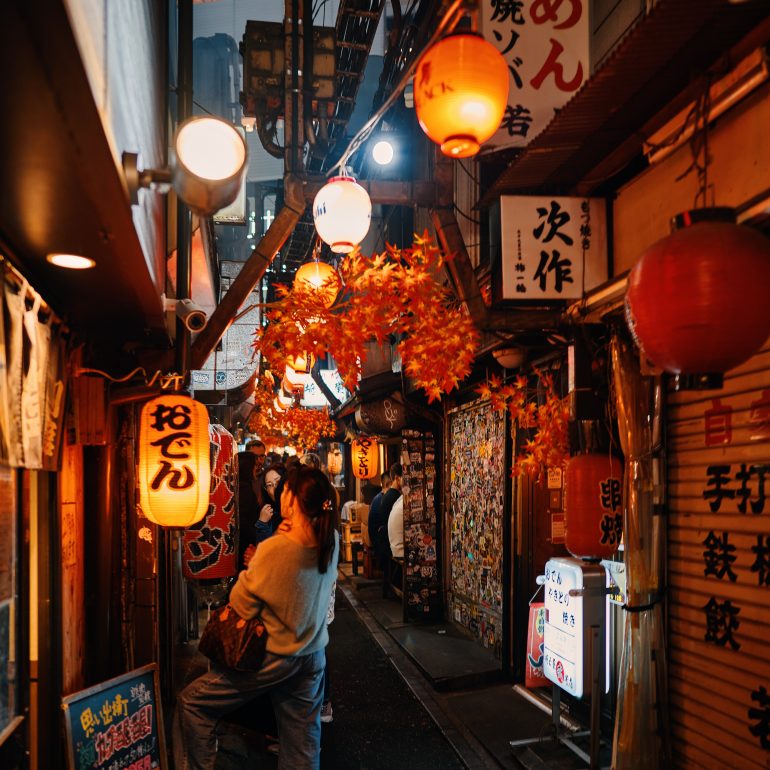Omoide Yokocho