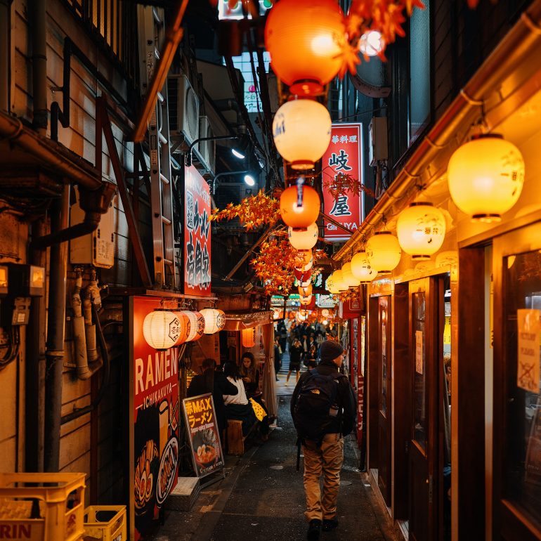 Omoide Yokocho