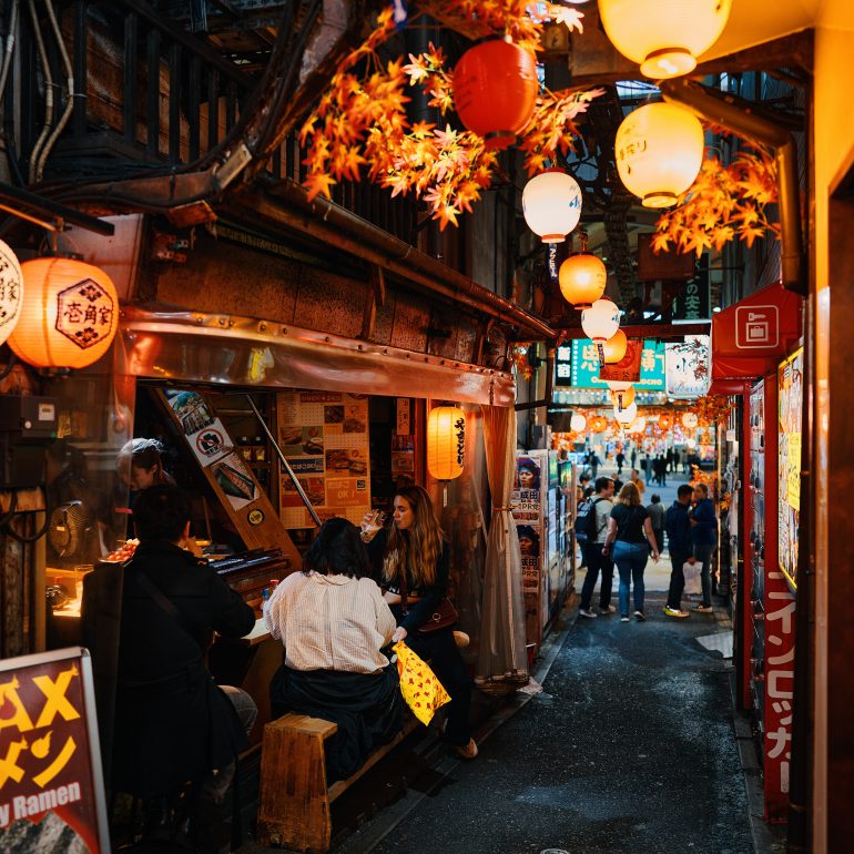 Omoide Yokocho