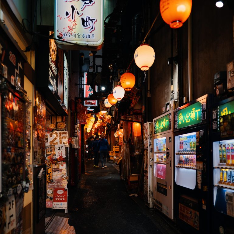 Omoide Yokocho
