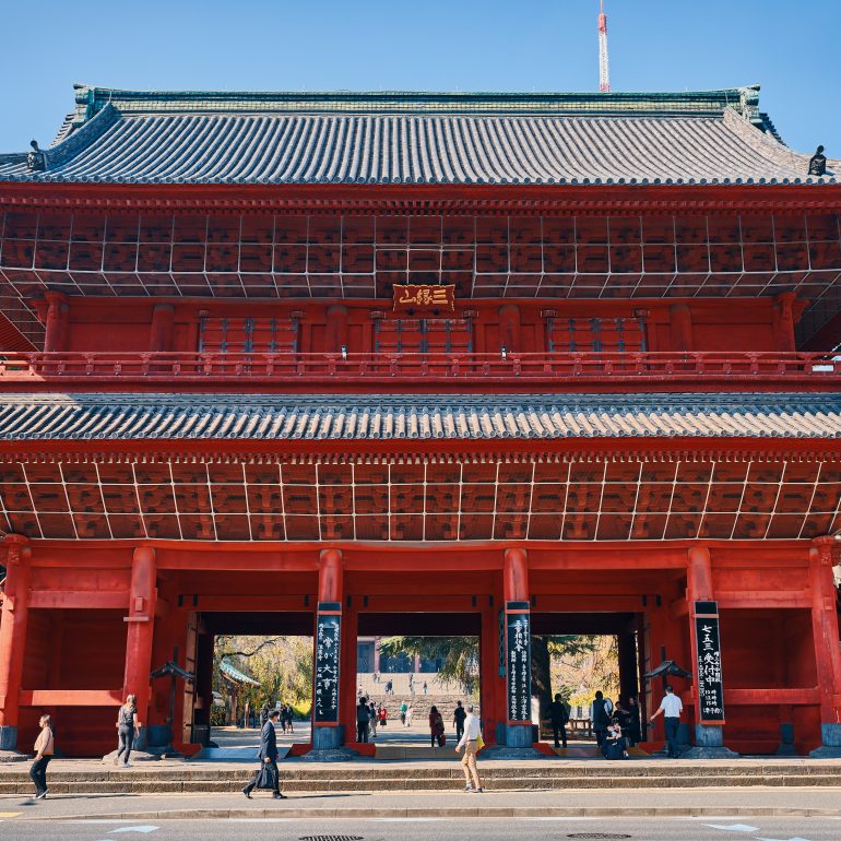 Zōjō-ji Temple