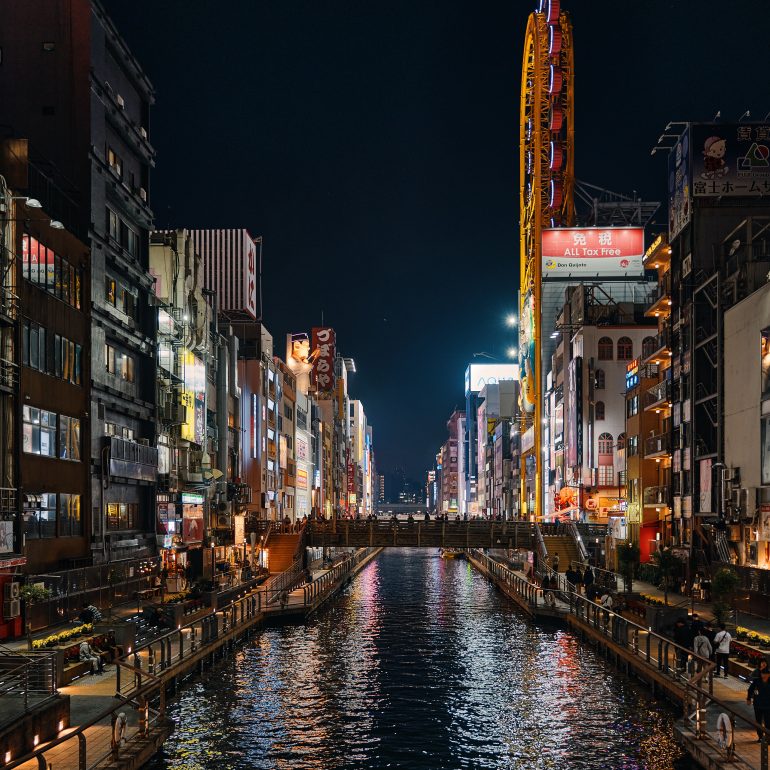 Dotonbori