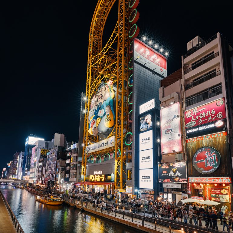 Ebisu Tower Ferris Wheel