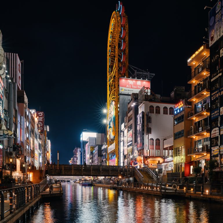 Dotonbori