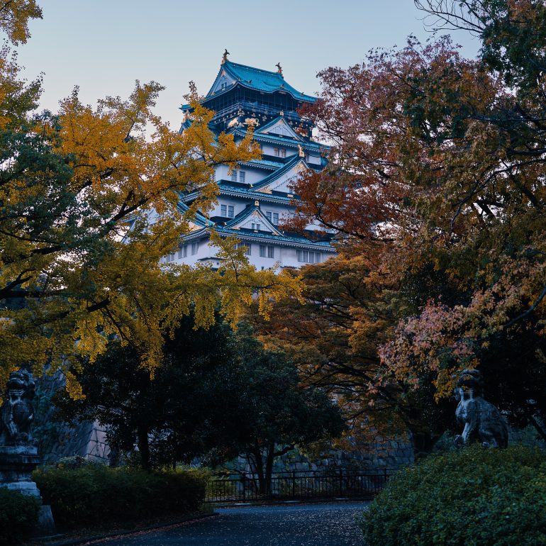 Osaka Castle