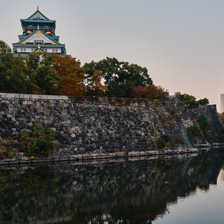 Osaka Castle