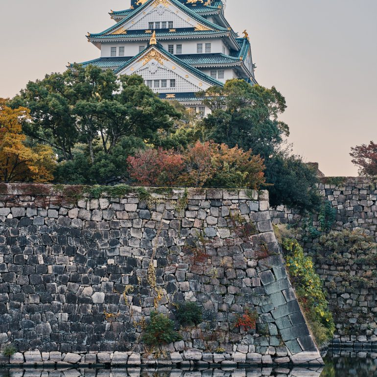 Osaka Castle