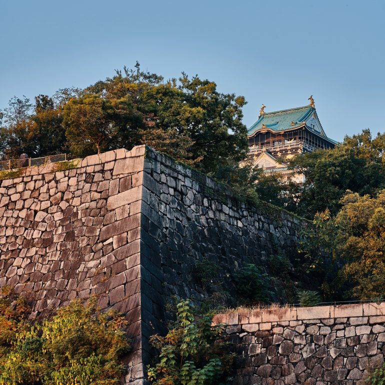 Osaka Castle