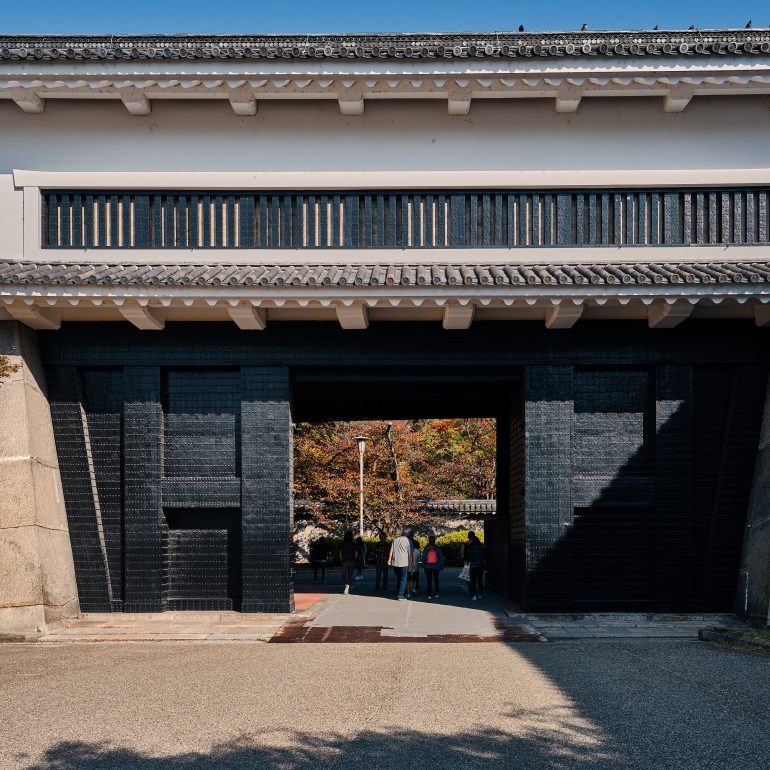 Otemon Gate
