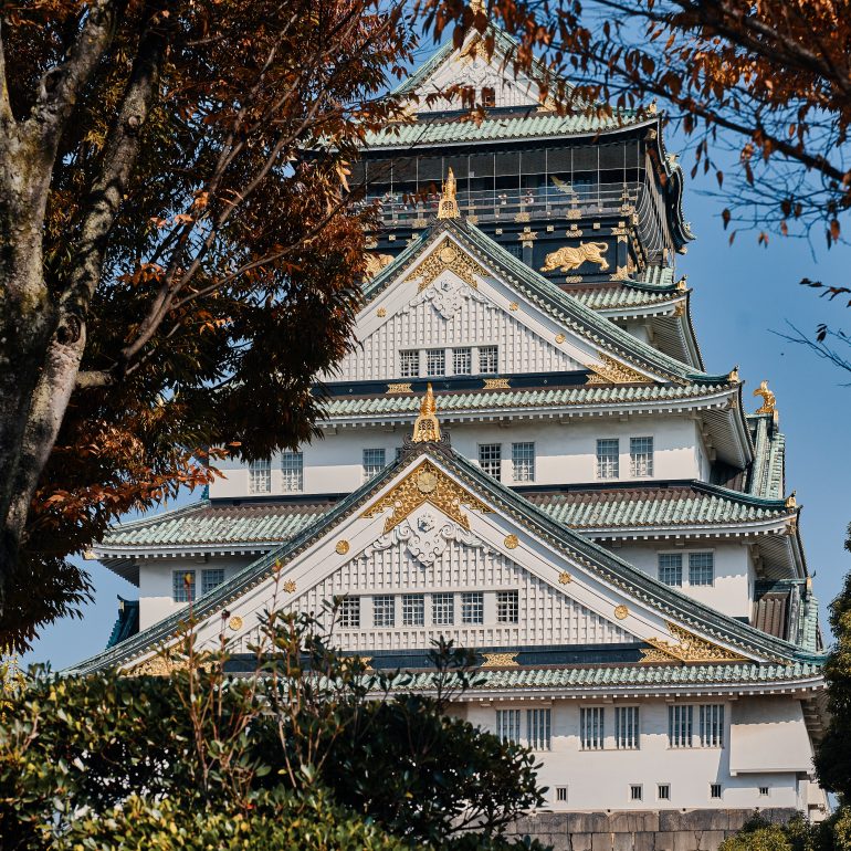Osaka Castle