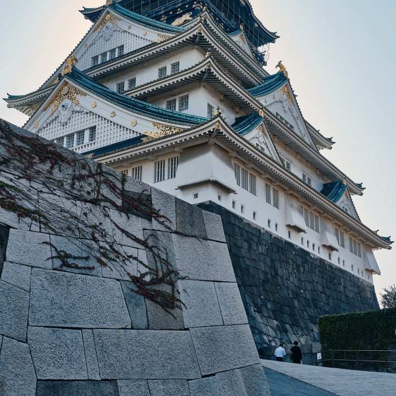 Osaka Castle