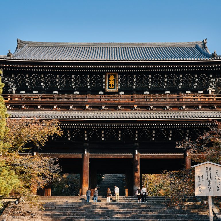 Chion-in Samnon Gate