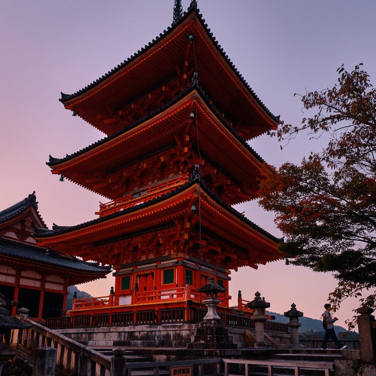 Kiyomizu-dera Sanjunoto