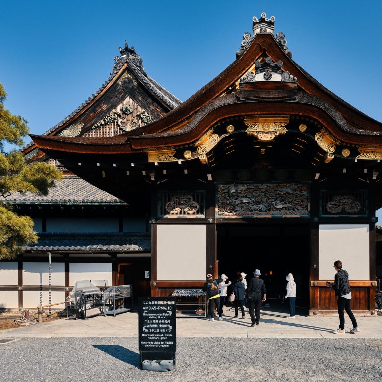 Ninomaru-Goten Palace
