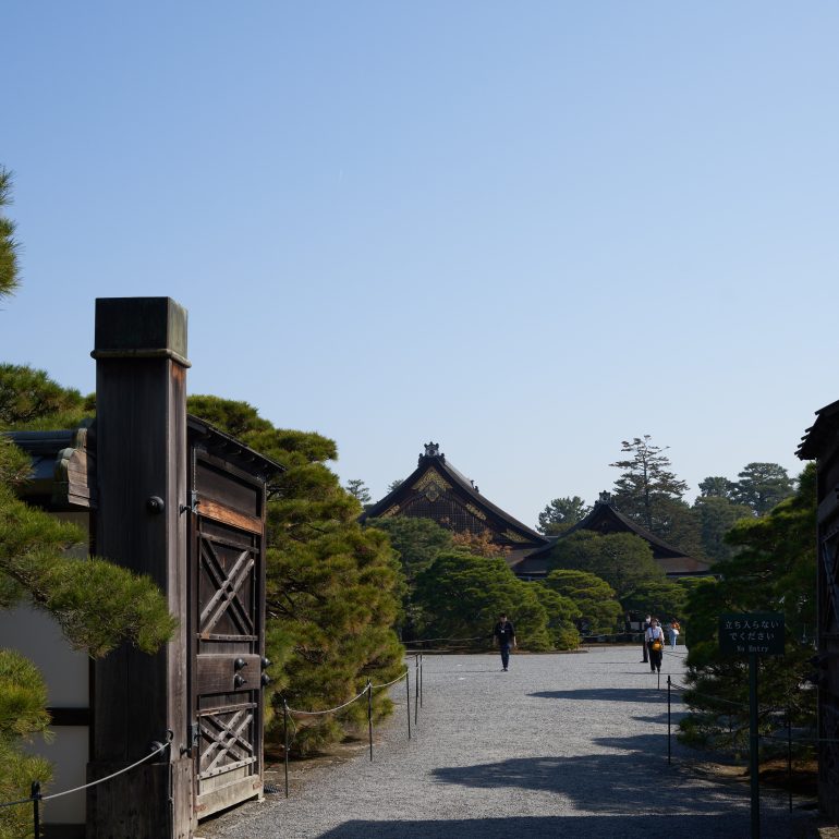 Kyoto Imperial Palace