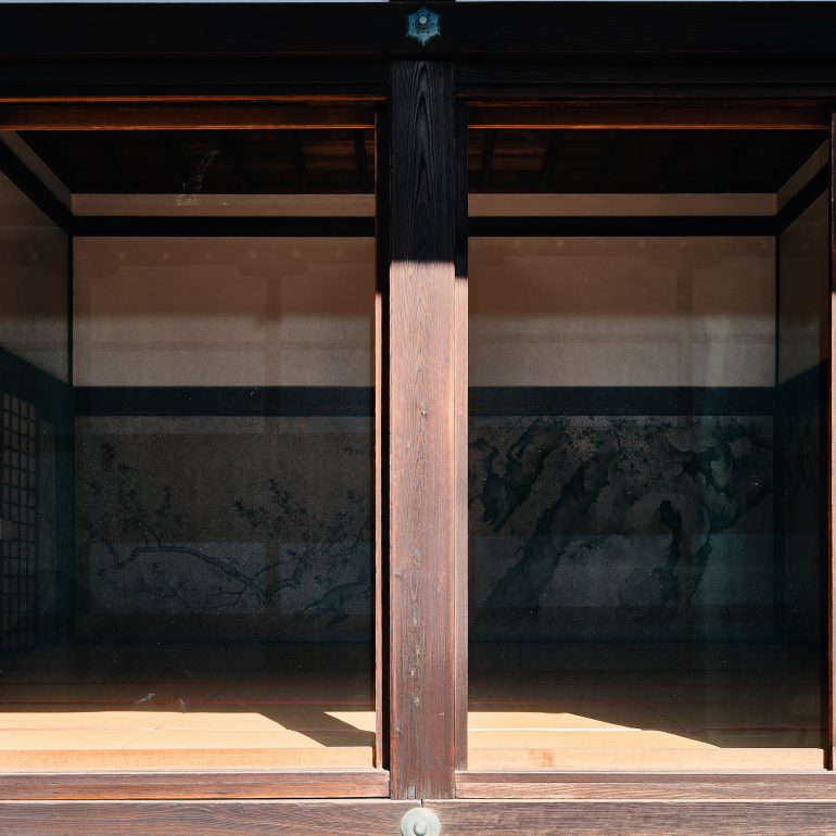 Kyoto Imperial Palace