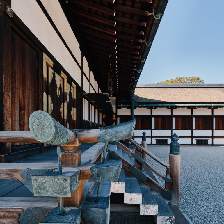 Kyoto Imperial Palace