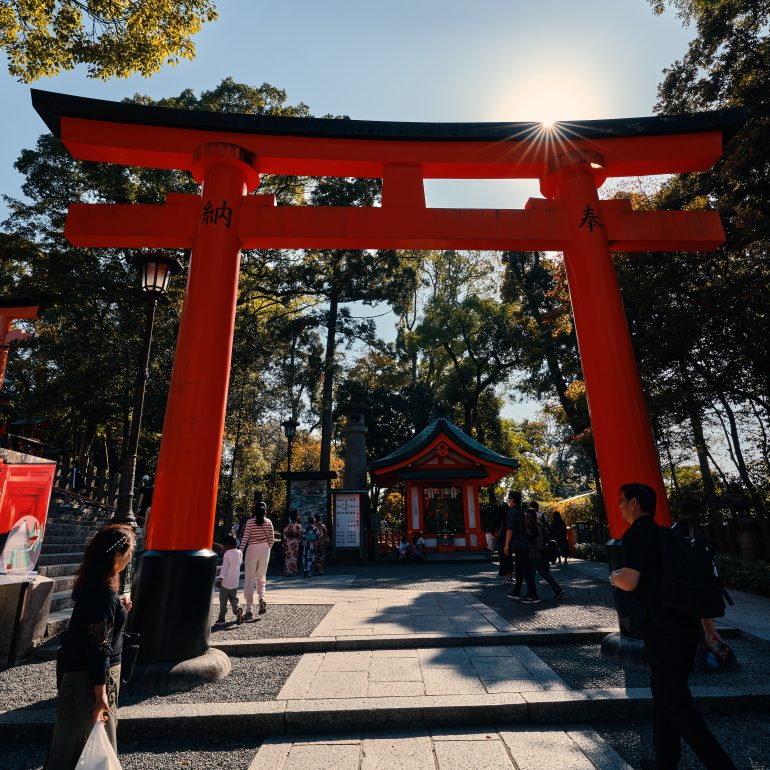 Fushimi Inari
