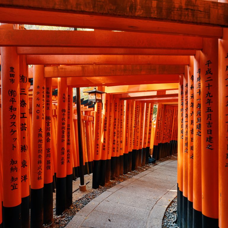 Fushimi Inari Taisha Sembon Torii