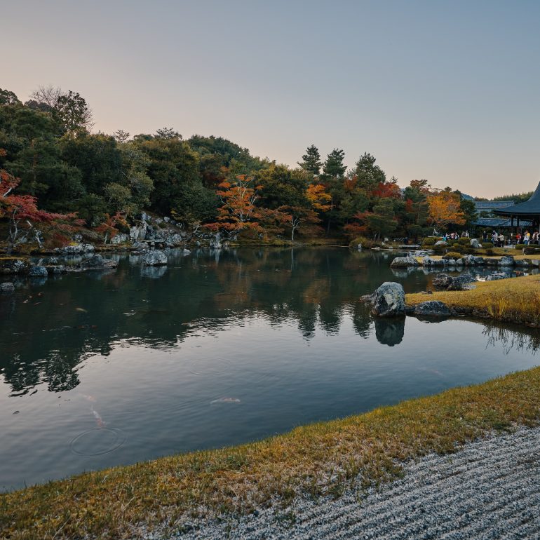 Sogenchi Pond Garden