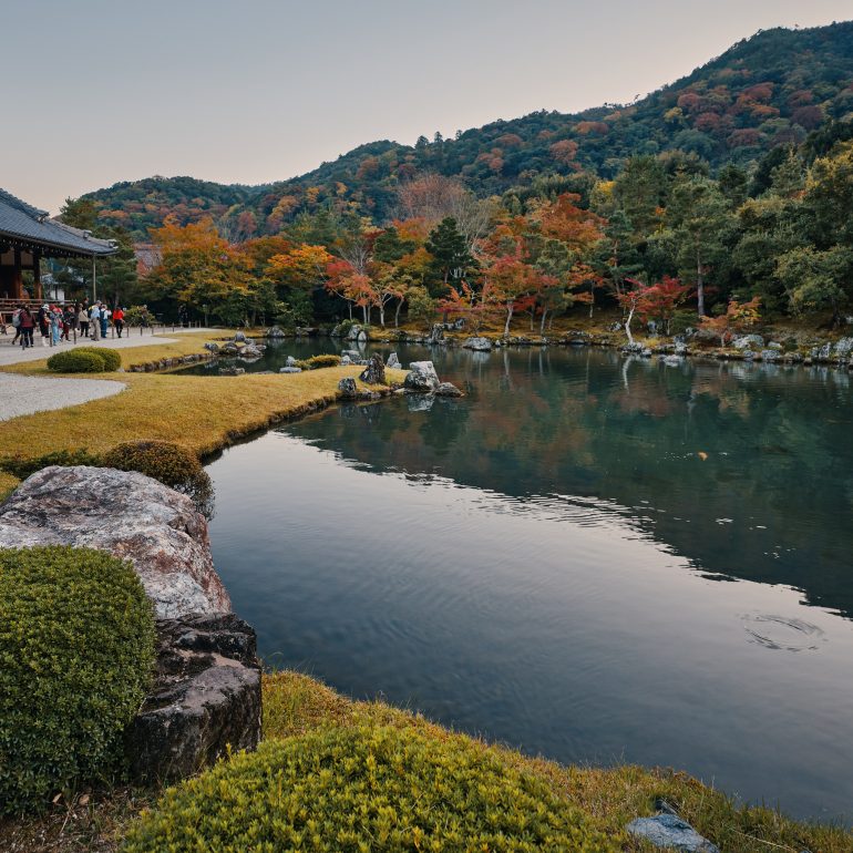 Sogenchi Pond Garden