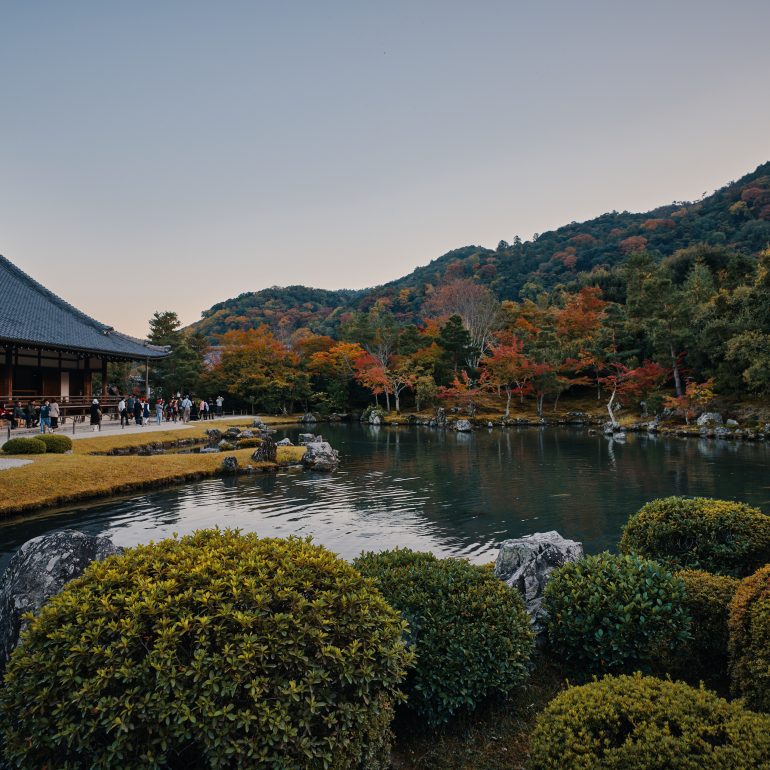 Sogenchi Pond Garden
