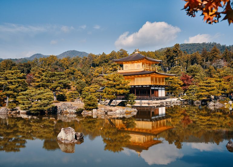 Golden Pavilion