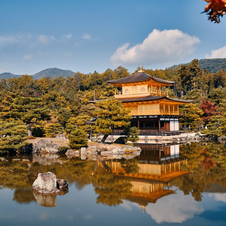 Golden Pavilion