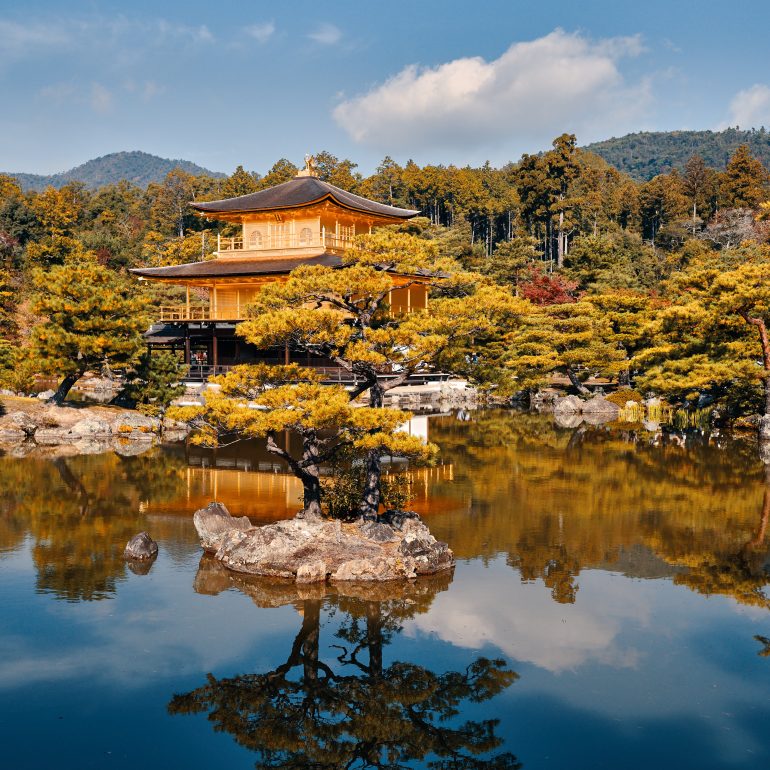 Golden Pavilion