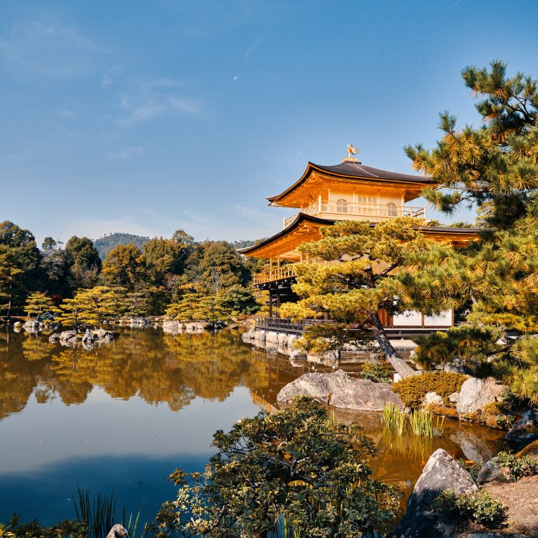 Golden Pavilion